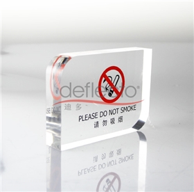 亞克力酒店用品1產(chǎn)品大圖.jpg