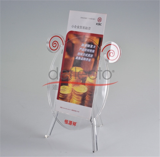 恒源祥展示架產(chǎn)品大圖3.jpg