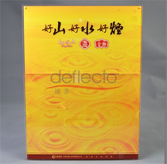 62產(chǎn)品大圖5.jpg