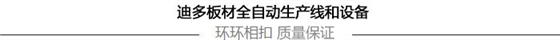 QQ圖片20170602081112.jpg