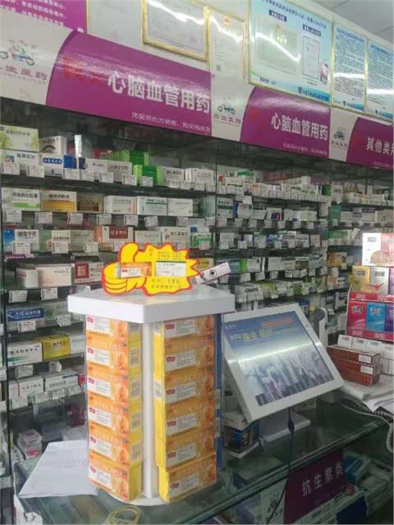 有機(jī)玻璃藥架展示架