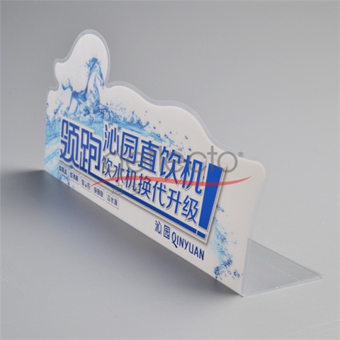 迪多-亞克力標(biāo)志牌