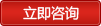 迪多-亞克力紀(jì)念幣工藝品