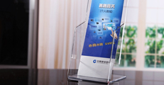 銀行展示用品定制