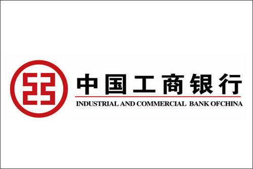 迪多-中國(guó)工商銀行