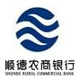 順德農(nóng)商銀行