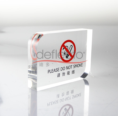 亞克力酒店用品1產(chǎn)品大圖.jpg