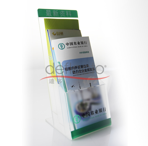 銀行資料架3產(chǎn)品大圖.jpg