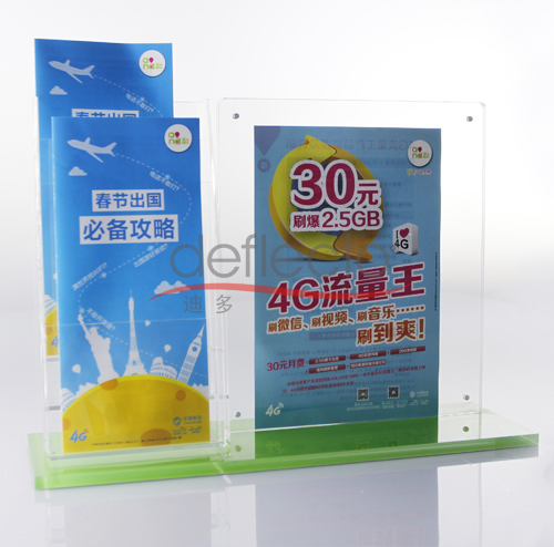 銀行資料架19產(chǎn)品大圖.jpg