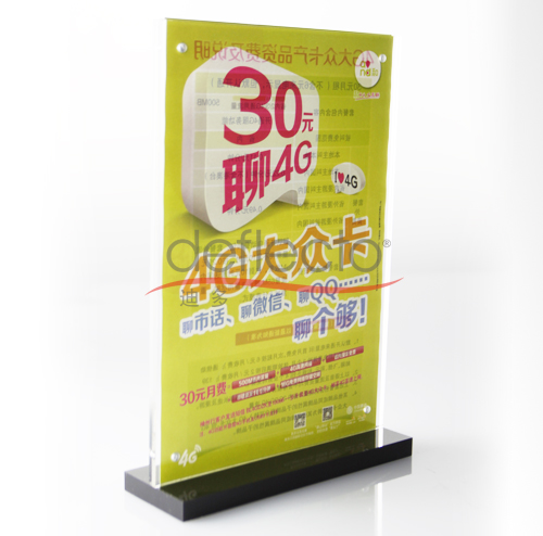 銀行資料架15產(chǎn)品大圖.jpg