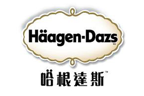 哈根達(dá)斯2.jpg