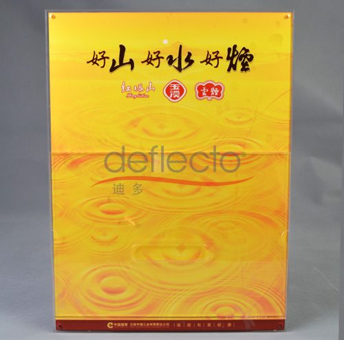 62產(chǎn)品大圖5.jpg