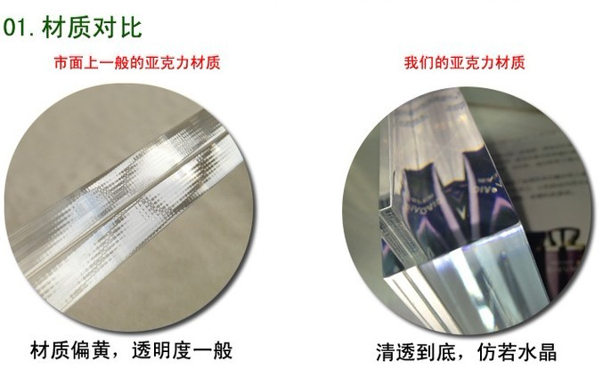 QQ圖片20150803105701.png