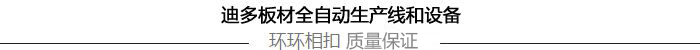 QQ圖片20170602081112.jpg