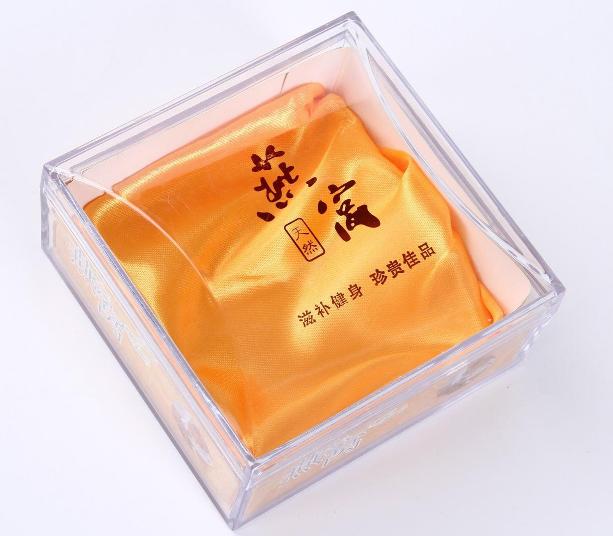 禮品包裝盒