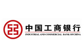 迪多-中國工商銀行