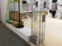 亞克力化妝品架，迪多展示專注品牌展示設(shè)計(jì)生產(chǎn)60年