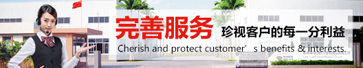 迪多完善服務(wù)珍視客戶的每一分利益 亞克力展示架